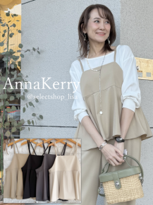 Anna Kerry(アンナケリー)通販|セレクトショップLisa Anna Kerry(アンナケリー)通販|セレクトショップLisa