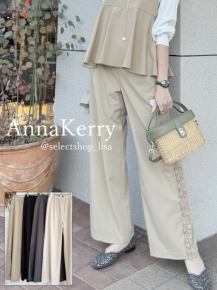 Anna Kerry(アンナケリー)通販|セレクトショップLisa Anna Kerry(アンナケリー)通販|セレクトショップLisa