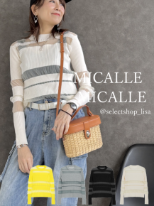 MICALLE MICALLE(ミカーレミカーレ)|30代40代からの MICALLE MICALLE(ミカーレミカーレ)|30代40代からの