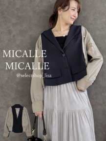 MICALLE MICALLE(ミカーレミカーレ)|30代40代からの MICALLE MICALLE(ミカーレミカーレ)|30代40代からの