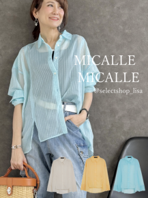 MICALLE MICALLE(ミカーレミカーレ)|30代40代からの MICALLE MICALLE(ミカーレミカーレ)|30代40代からの