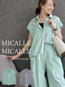 MICALLE MICALLE(ミカーレミカーレ)|30代40代からの MICALLE MICALLE(ミカーレミカーレ)|30代40代からの