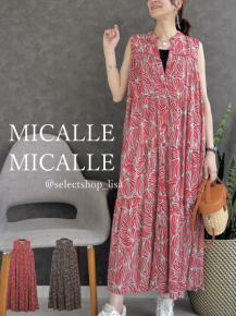 MICALLE MICALLE(ミカーレミカーレ)|30代40代からの MICALLE MICALLE(ミカーレミカーレ)|30代40代からの