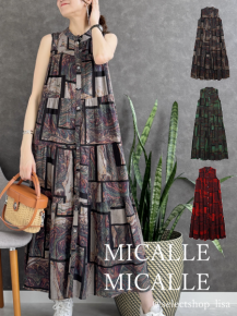 MICALLE MICALLE(ミカーレミカーレ)|30代40代からの MICALLE MICALLE(ミカーレミカーレ)|30代40代からの