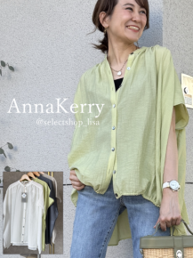 Anna Kerry(アンナケリー)の商品一覧｜卸・仕入れサイト