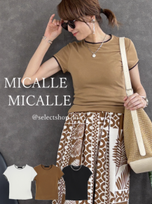MICALLE MICALLE(ミカーレミカーレ)|30代40代からの