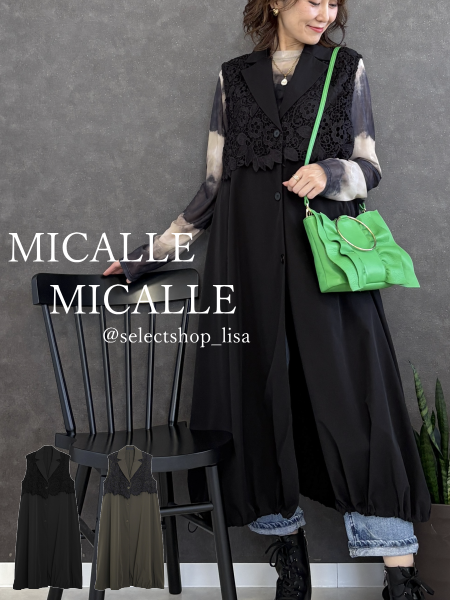 MICALLE MICALLE(ミカーレミカーレ)見た目より軽いレトロ花柄