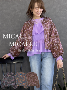 MICALLE MICALLE(ミカーレミカーレ)|30代40代からの