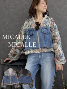 MICALLE MICALLE(ミカーレミカーレ)|30代40代からの