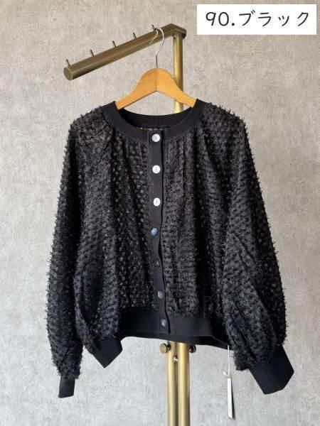 Anna Kerry(アンナケリー)シアージャガードぽわん袖カーディガン