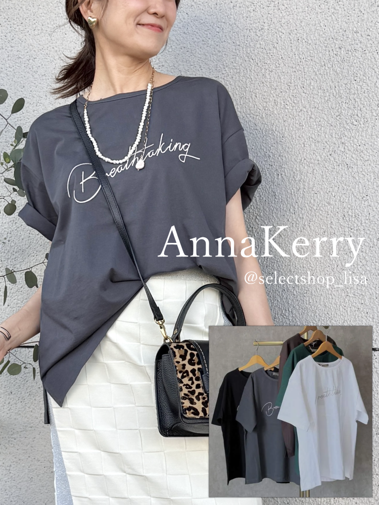 新品アンナケリー anna kerryのボアベスト　グレー Anna Kerry(アンナケリー)ロゴ刺繍オーバーサイズ綿Tシャツ