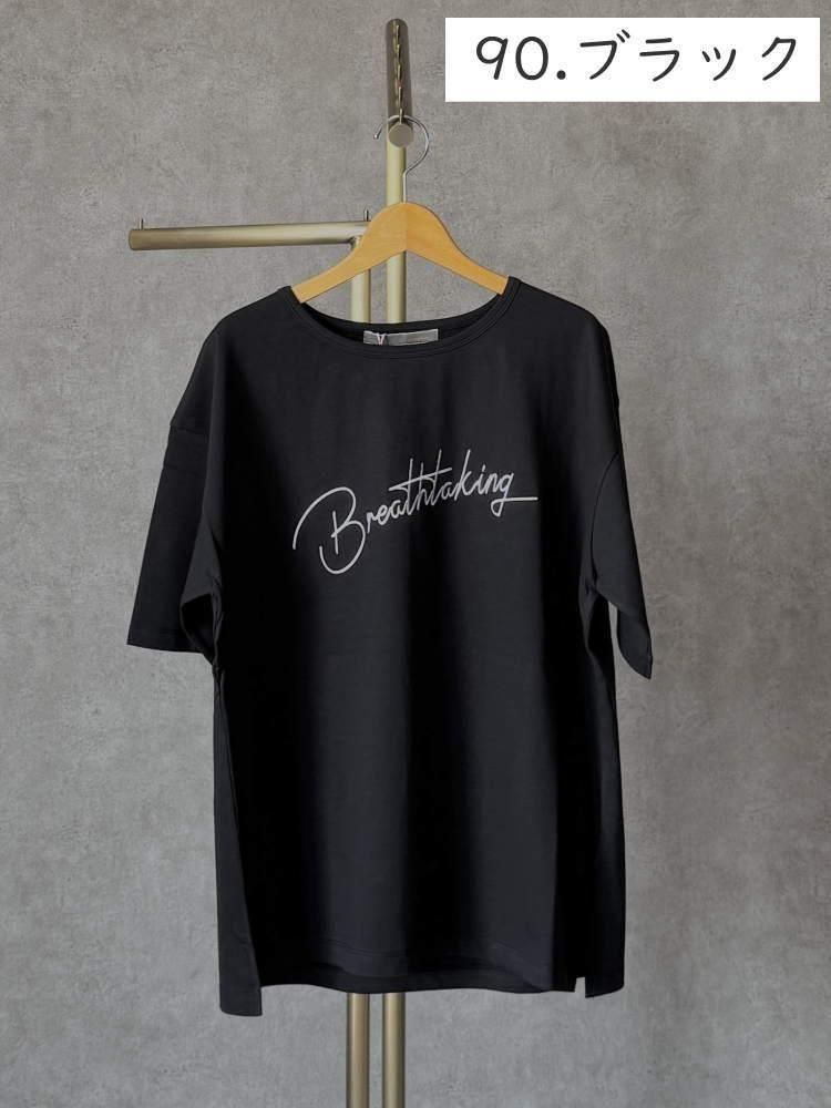 Anna Kerry(アンナケリー)ロゴ刺繍オーバーサイズ綿Tシャツ