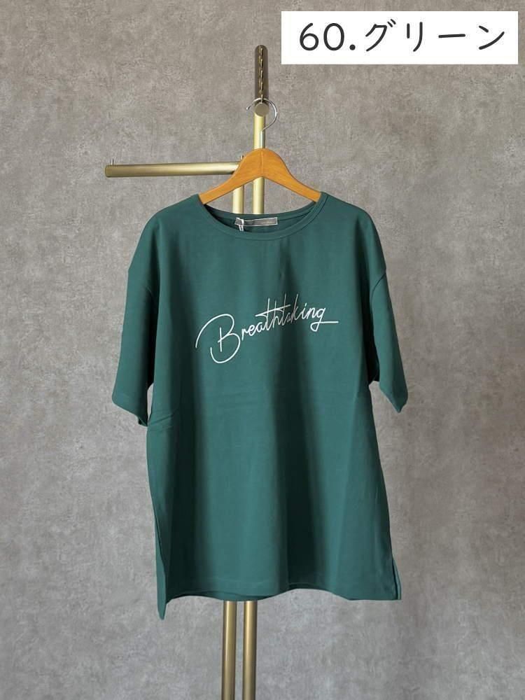 Anna Kerry - 専用✩.*˚アンナケリー インターシャ ロゴニット Anna Kerry(アンナケリー)ロゴ刺繍オーバーサイズ綿Tシャツ