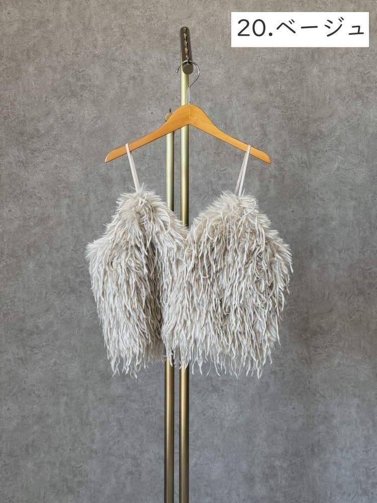 ありー503　美品◆ GALENA ガレナ フェイクファー エコファー GALENA(ガレナ)羽根みたいなエコファービスチェ|30代40代からの