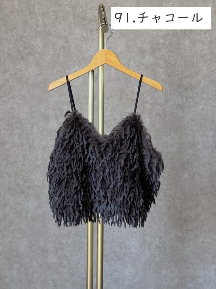 GALENA(ガレナ)羽根みたいなエコファービスチェ|30代40代からの