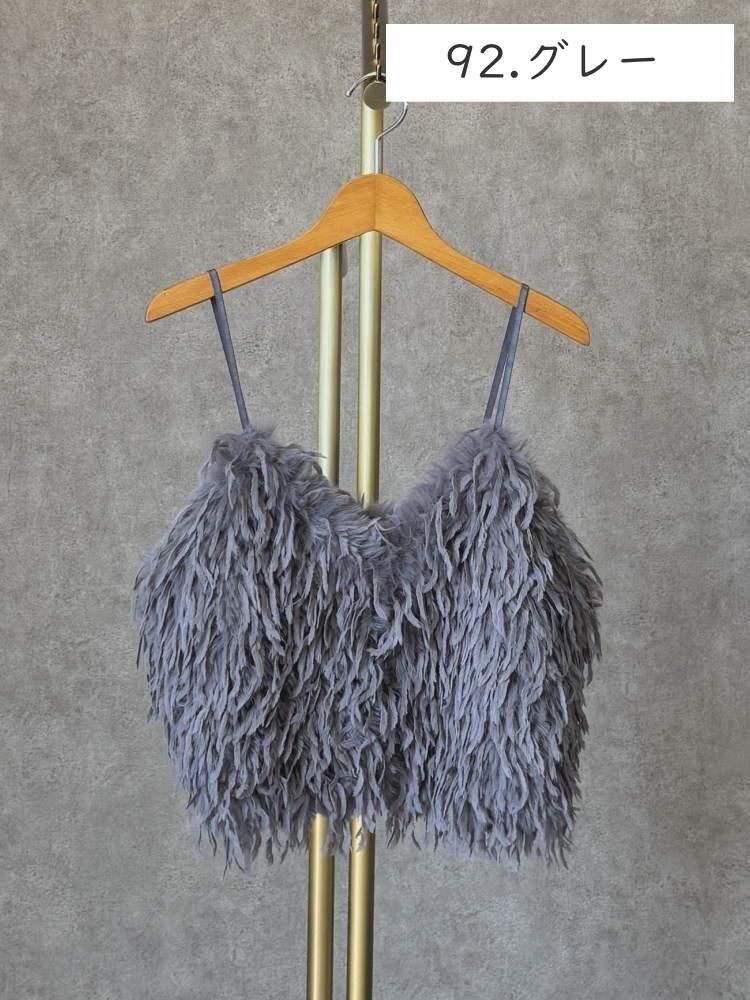 GALENA(ガレナ)羽根みたいなエコファービスチェ|30代40代からの