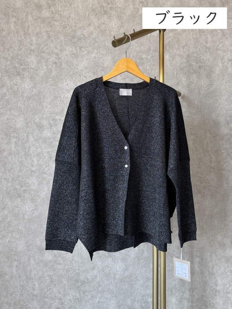 LiSA スタッズニットカーディガン　roy スタッズニットカーディガン - ROY reflect overjoy