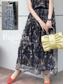 [Alice ➕Olivia ]コレクションライン プリント ロングスカート 0400022994909_STORMFLORAL?wid=
