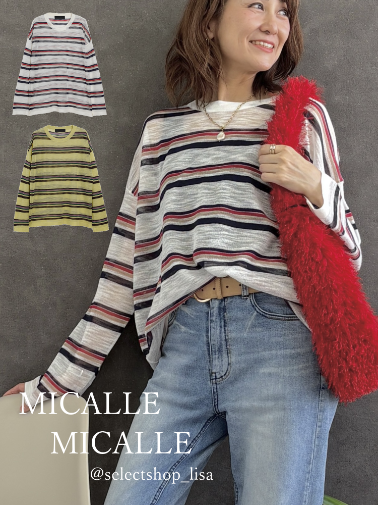 新品◇MICALLE MICALLE◇デザインボーダーTシャツ MICALLE MICALLE ミカーレミカーレ｜PARODY T-SHIRT パロディ
