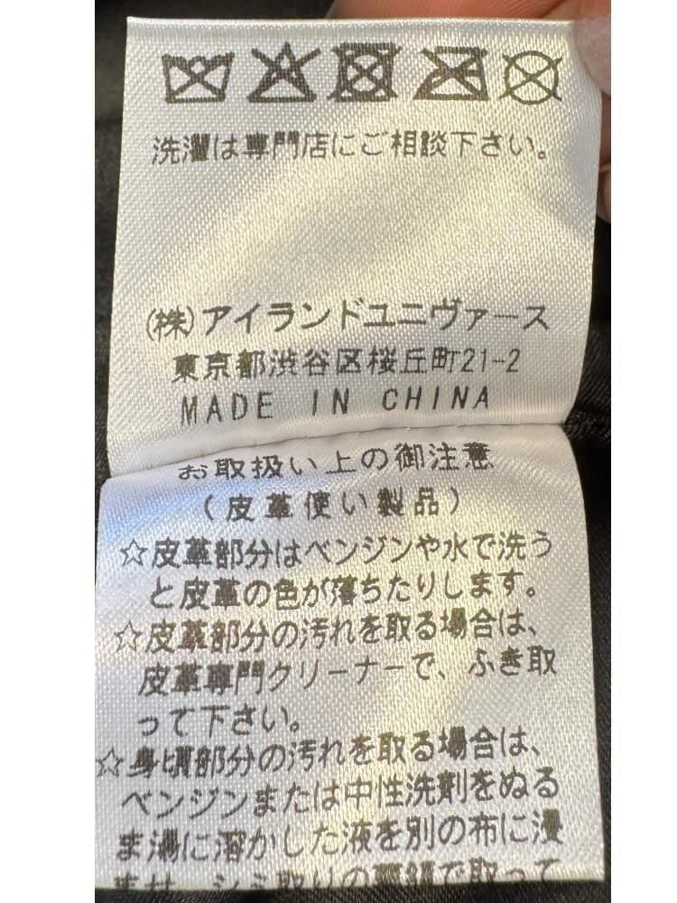 シーサー様 リクエスト 6点 まとめ商品 SEASAR 公式オンラインストア