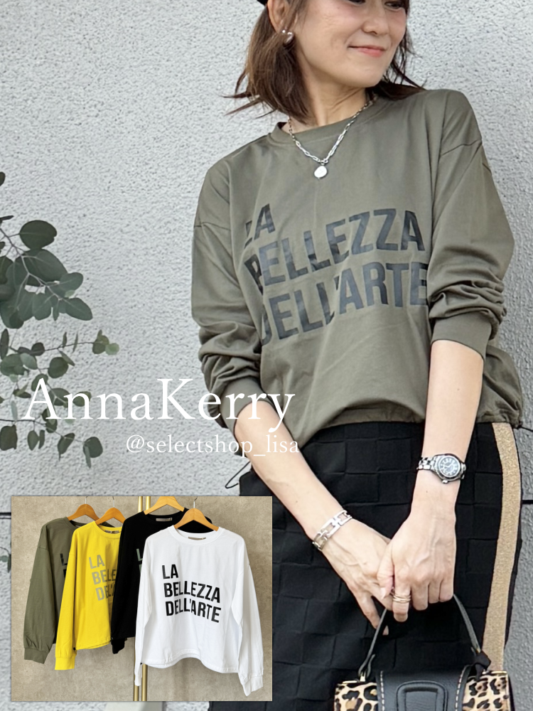 今期　アンナケリー　ロゴ　プリント　ロンT トップス Anna Kerry(アンナケリー)裾ドロスト入り短丈ロゴプリント長袖T