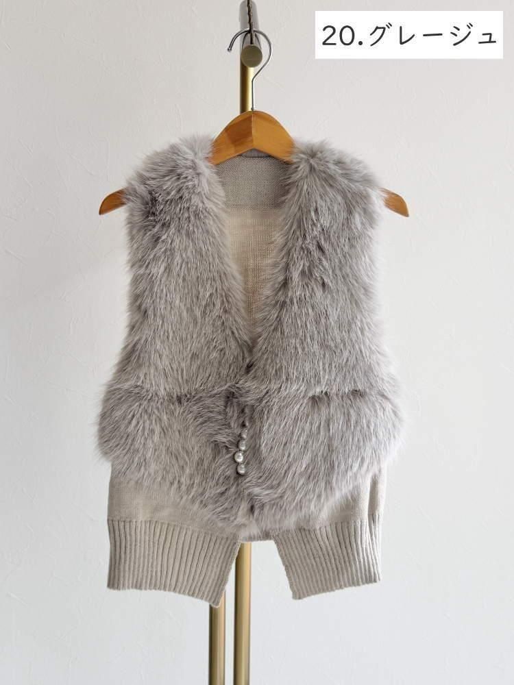 新品未使用　☆ガレナ☆　パール付きファーニットベスト ガレナ♥ファーニットベスト パール付♥ 【2025 Autumn