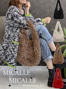 【MICALLE MICALLE】シャツ スカート ミカーレミカーレ MICALLEMICALLE | Sister by ParisLagar