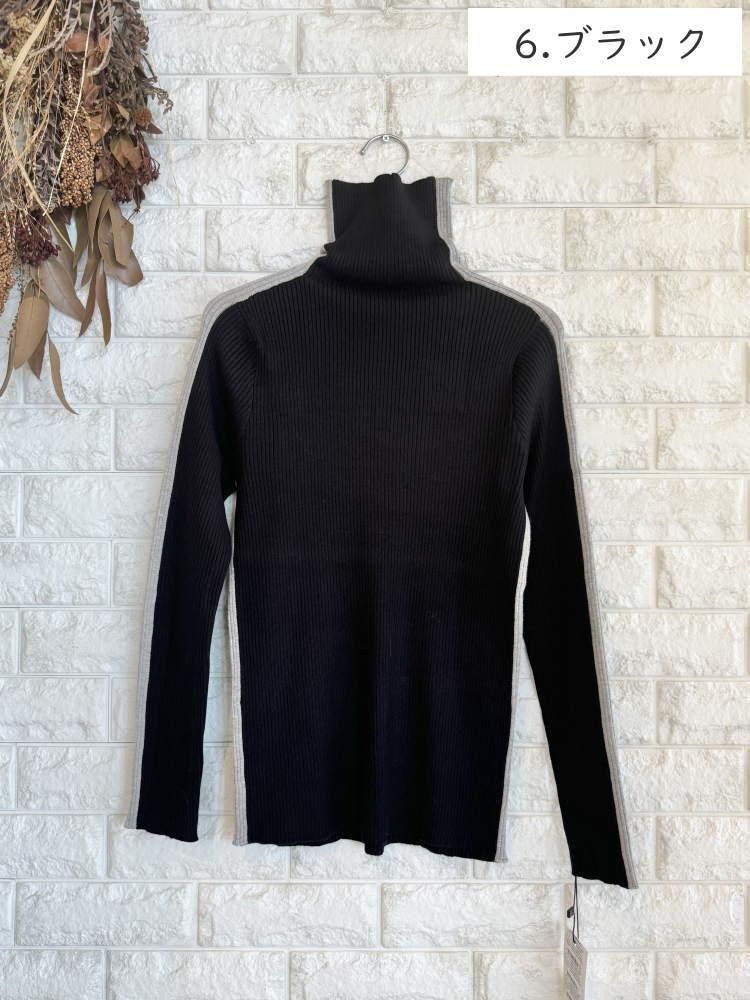 TOLNERA(トルネラ)byPriority配色ラインなめらかリブタートルニット