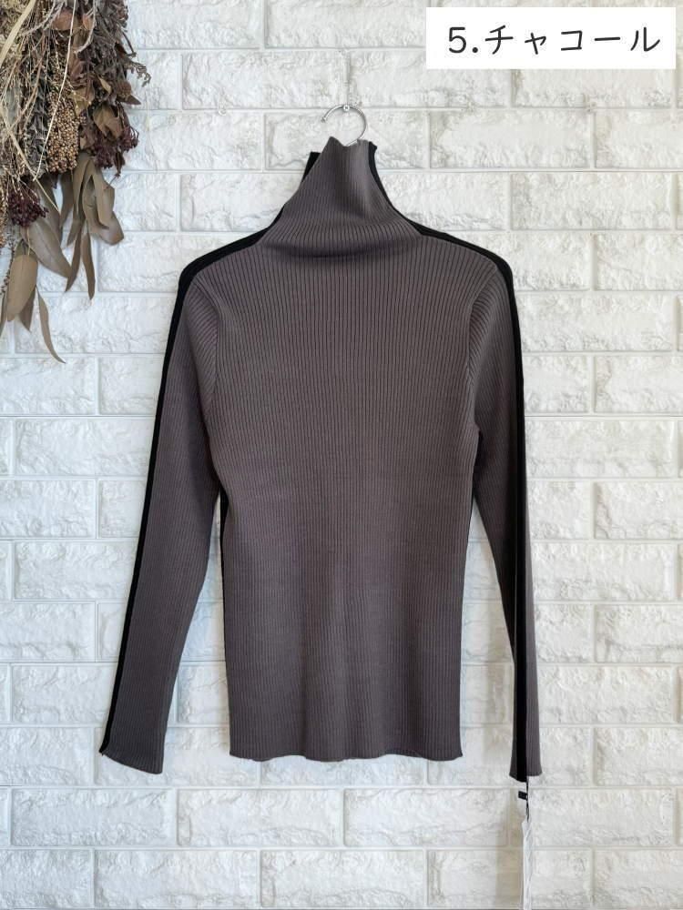 TOLNERA(トルネラ)byPriority配色ラインなめらかリブタートルニット