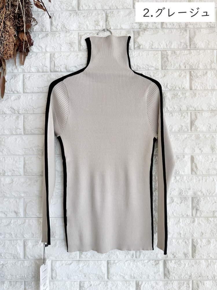 TOLNERA(トルネラ)byPriority配色ラインなめらかリブタートルニット