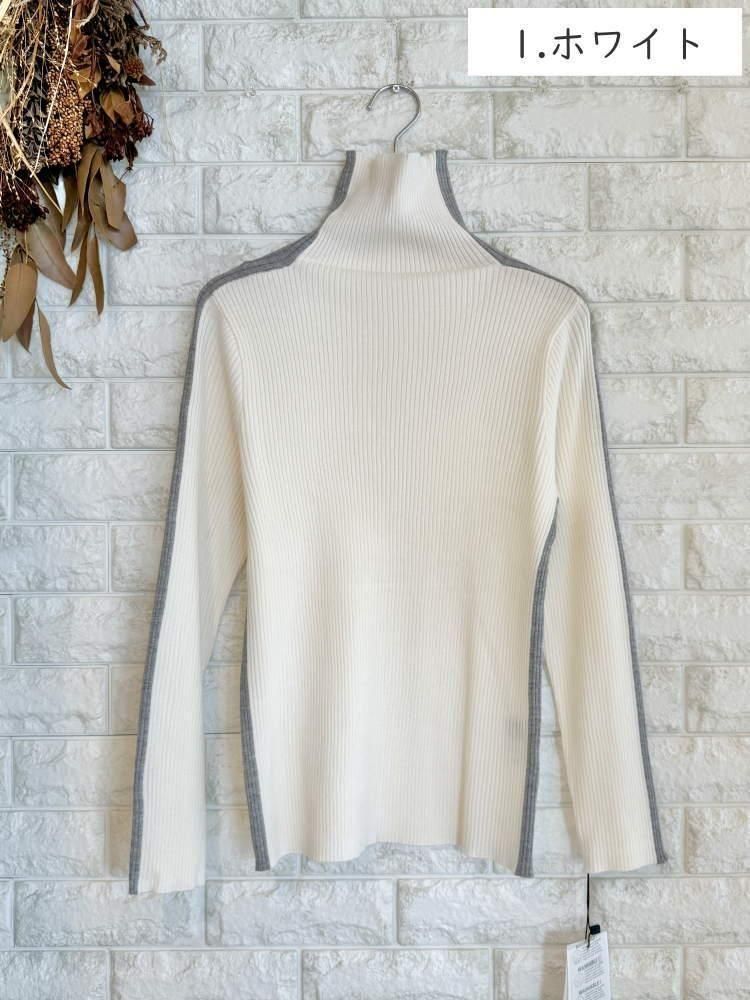 TOLNERA(トルネラ)byPriority配色ラインなめらかリブタートルニット