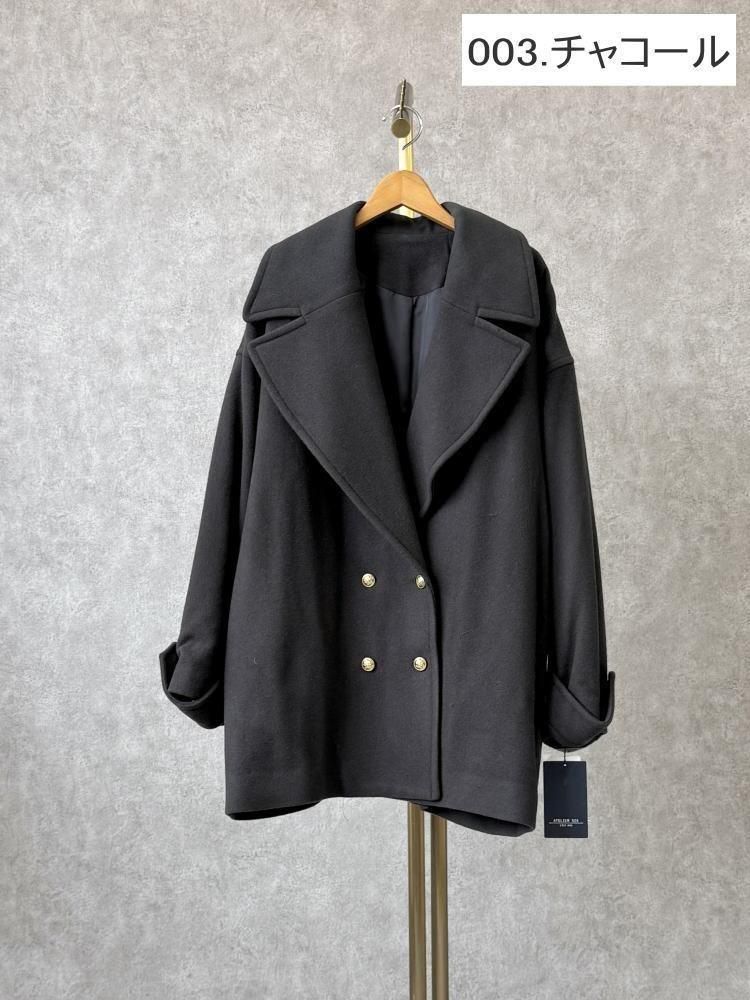 ATELIER SIX(アトリエ シックス)ウール100％金ボタンPコート|30代40代