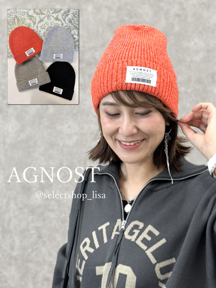 Anna Kerry(アンナケリー)刺繍ミニロゴもちもちニット|ファッション