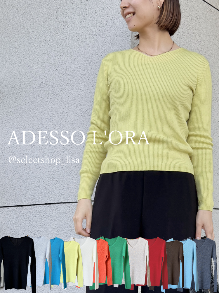 lisaさま専用ページ6 大人レディースファッション通販＆コーディネート