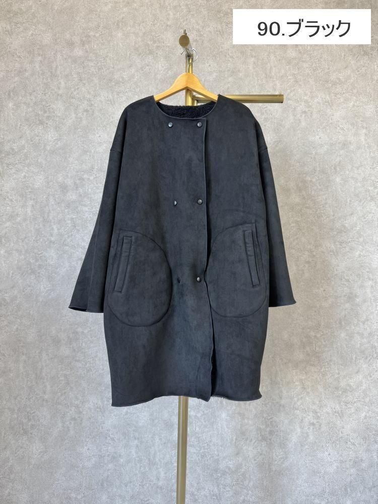 Anna Kerry(アンナケリー)エコムートンリバーシブルノーカラー