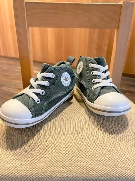 Baby converse clearance next