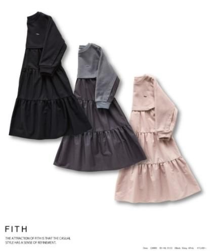 FITH｜雅楽 音 WASH womb｜子供服・大人服のセレクトショップ