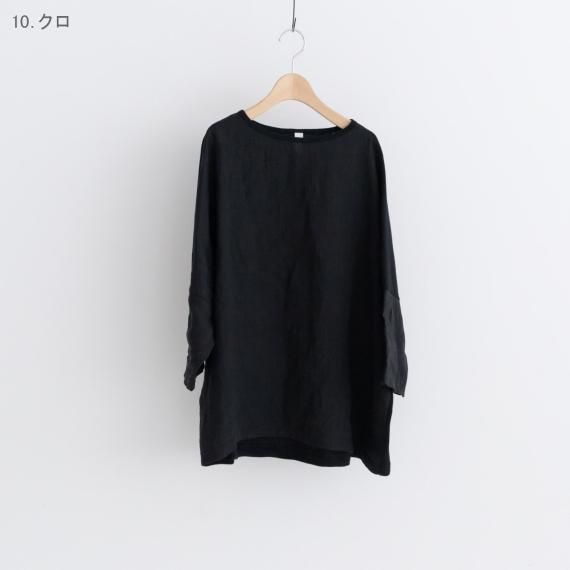 プリット 【30％OFF】コットンリネン天竺×フレンチリネン平織
