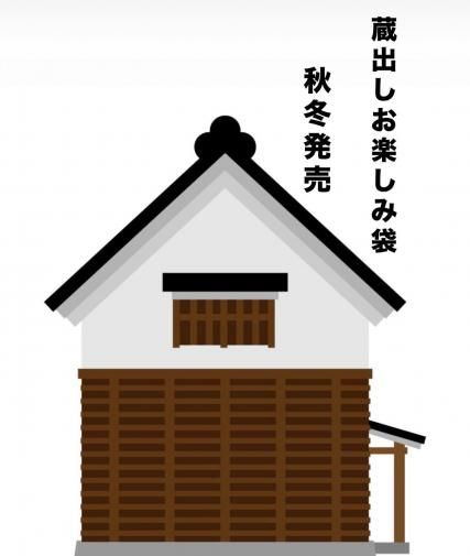<img class='new_mark_img1' src='https://img.shop-pro.jp/img/new/icons29.gif' style='border:none;display:inline;margin:0px;padding:0px;width:auto;' />ڥ֥MIXۡ¢Фڤޡǹ40000ξʤäơǹ10000ߡ