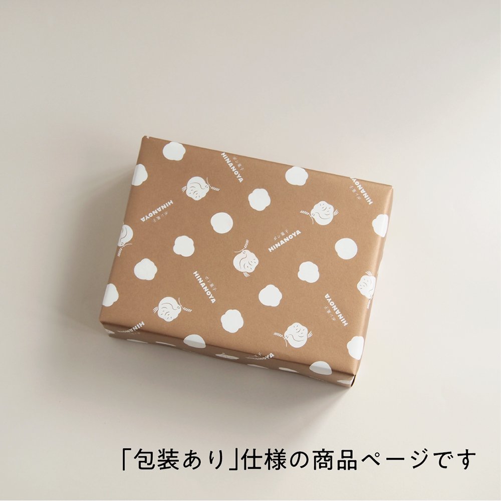 ポン菓子２種詰合箱【包装あり】 - ポン菓子専門店ひなのや オンラインショップ