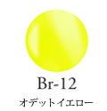 Br-12