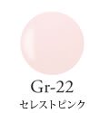 Gr-22