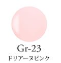 Gr-23