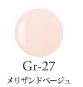 Gr-27