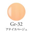 Gr-32