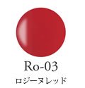 Ro-03