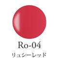 Ro-04