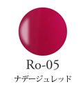 Ro-05