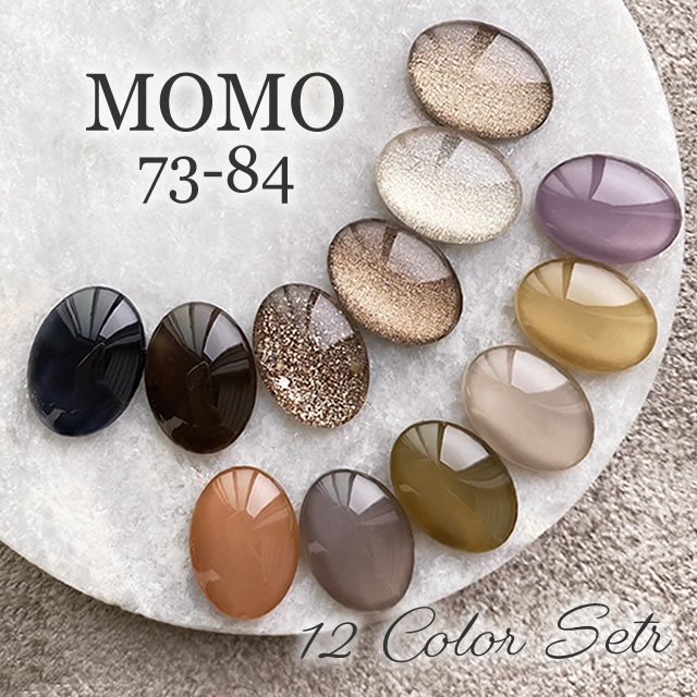 カラージェル MOMO by nail for all 3g 12色セット 73-84 - ジェル 