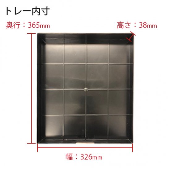 家庭用耐火金庫 2キータイプ このクラスでB4サイズ用紙収納可 30分耐火